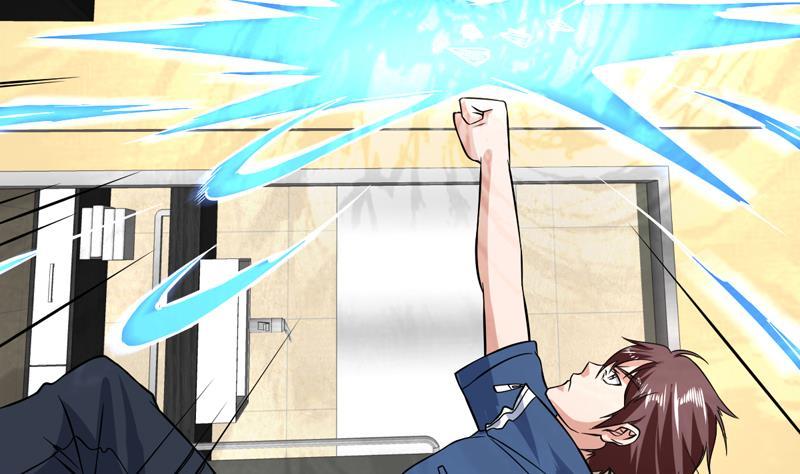 《才不是金手指》漫画最新章节第144话 内力与灵力的区别免费下拉式在线观看章节第【17】张图片