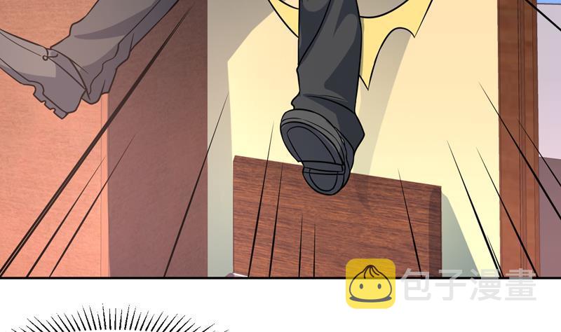 《才不是金手指》漫画最新章节第144话 内力与灵力的区别免费下拉式在线观看章节第【20】张图片