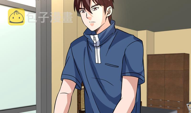 《才不是金手指》漫画最新章节第144话 内力与灵力的区别免费下拉式在线观看章节第【28】张图片