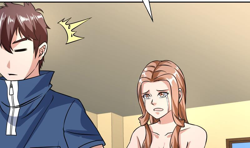 《才不是金手指》漫画最新章节第144话 内力与灵力的区别免费下拉式在线观看章节第【30】张图片