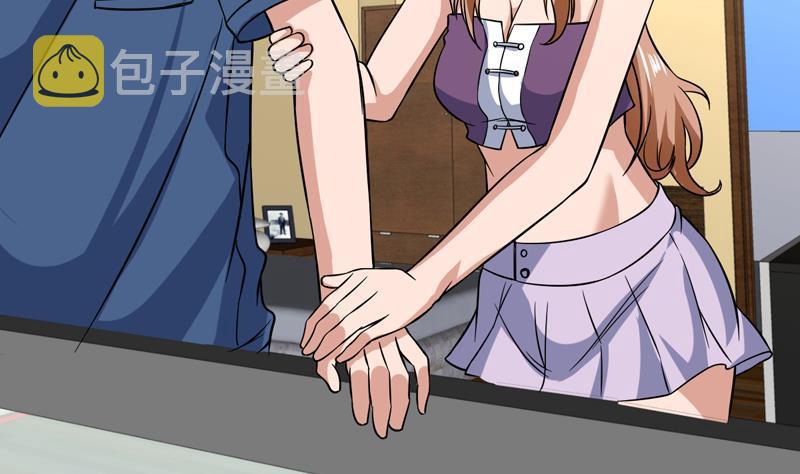 《才不是金手指》漫画最新章节第144话 内力与灵力的区别免费下拉式在线观看章节第【31】张图片