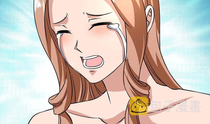 《才不是金手指》漫画最新章节第144话 内力与灵力的区别免费下拉式在线观看章节第【35】张图片