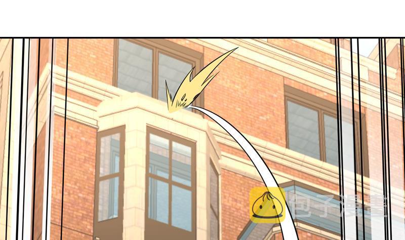 《才不是金手指》漫画最新章节第144话 内力与灵力的区别免费下拉式在线观看章节第【43】张图片