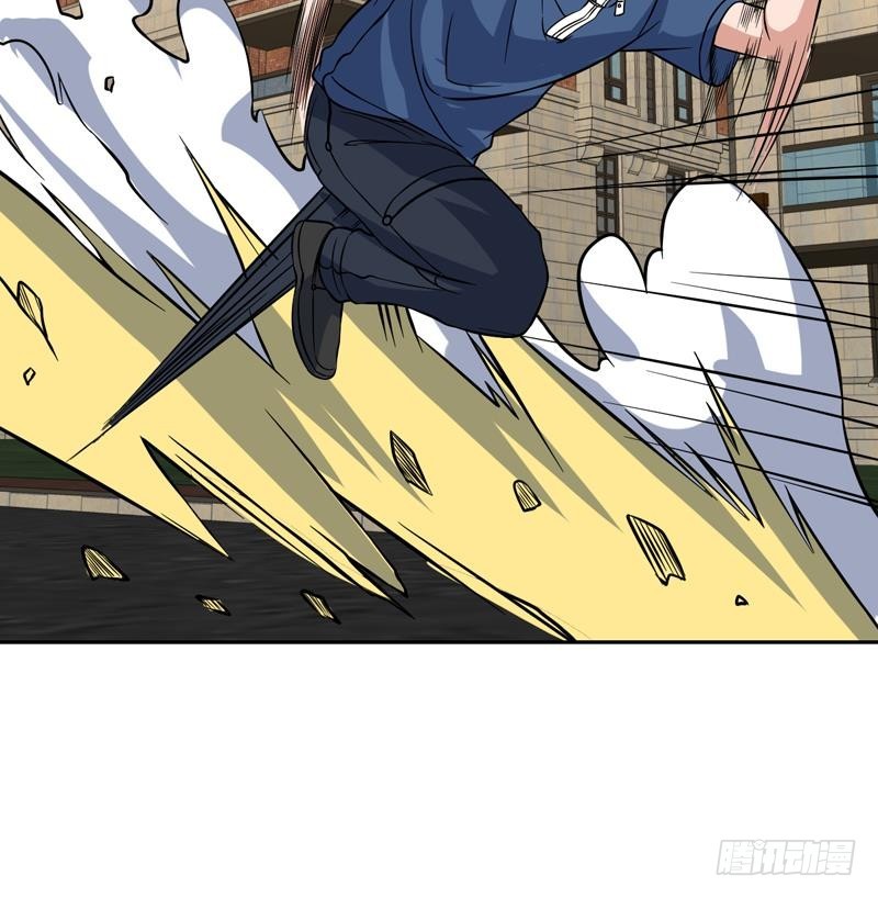 《才不是金手指》漫画最新章节第144话 内力与灵力的区别免费下拉式在线观看章节第【48】张图片