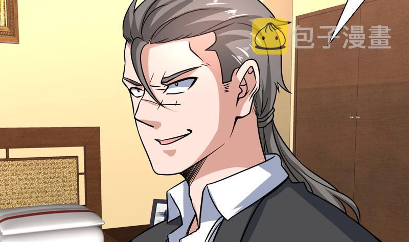 《才不是金手指》漫画最新章节第144话 内力与灵力的区别免费下拉式在线观看章节第【7】张图片