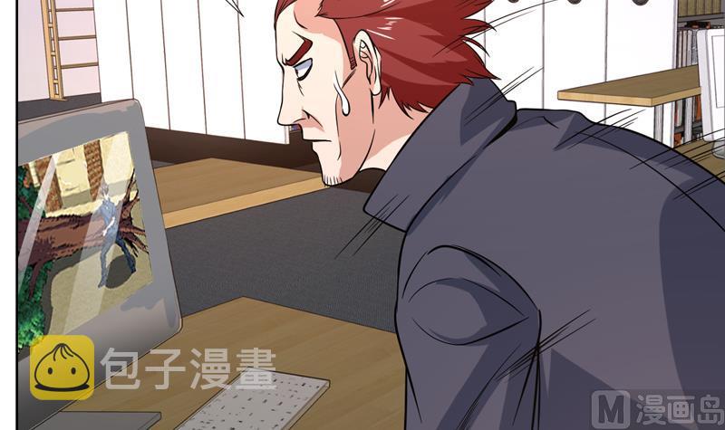 《才不是金手指》漫画最新章节第146话 小花，快醒醒免费下拉式在线观看章节第【18】张图片