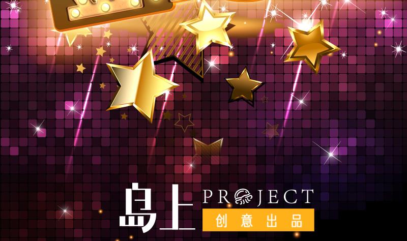 《才不是金手指》漫画最新章节第146话 小花，快醒醒免费下拉式在线观看章节第【2】张图片