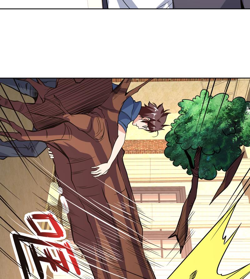 《才不是金手指》漫画最新章节第146话 小花，快醒醒免费下拉式在线观看章节第【23】张图片