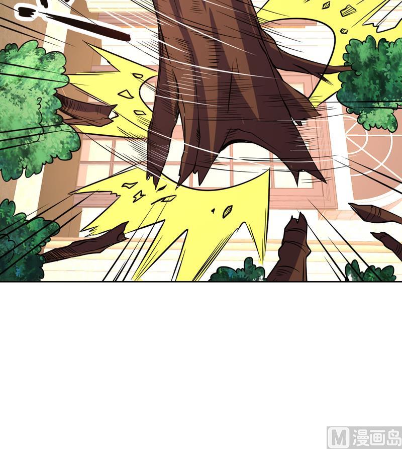 《才不是金手指》漫画最新章节第146话 小花，快醒醒免费下拉式在线观看章节第【24】张图片