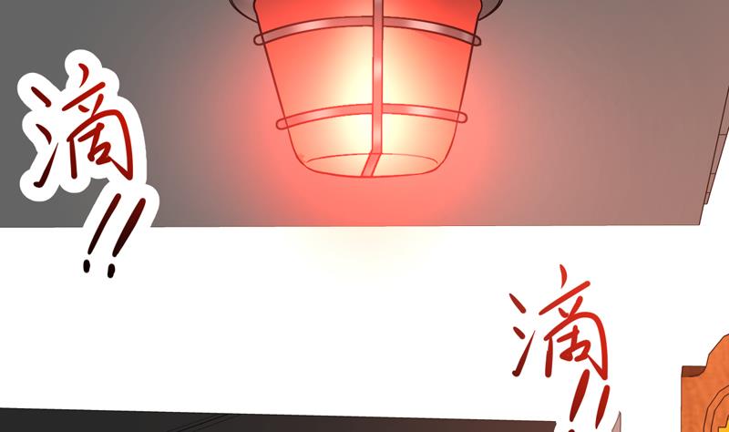 《才不是金手指》漫画最新章节第146话 小花，快醒醒免费下拉式在线观看章节第【26】张图片