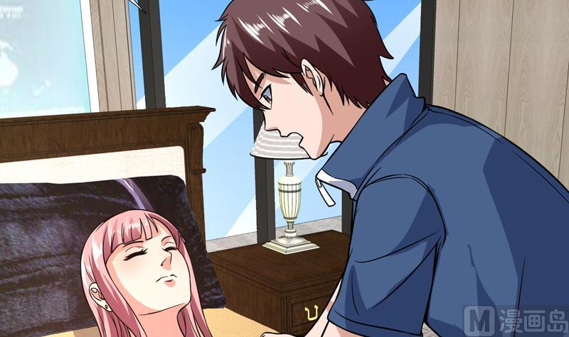 《才不是金手指》漫画最新章节第146话 小花，快醒醒免费下拉式在线观看章节第【39】张图片