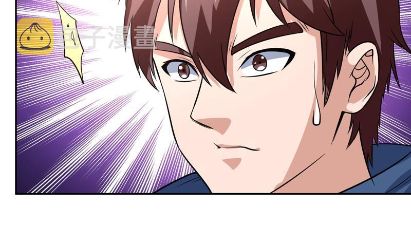 《才不是金手指》漫画最新章节第147话 沉睡的小花免费下拉式在线观看章节第【12】张图片