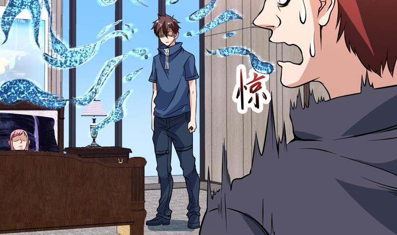 《才不是金手指》漫画最新章节第147话 沉睡的小花免费下拉式在线观看章节第【17】张图片