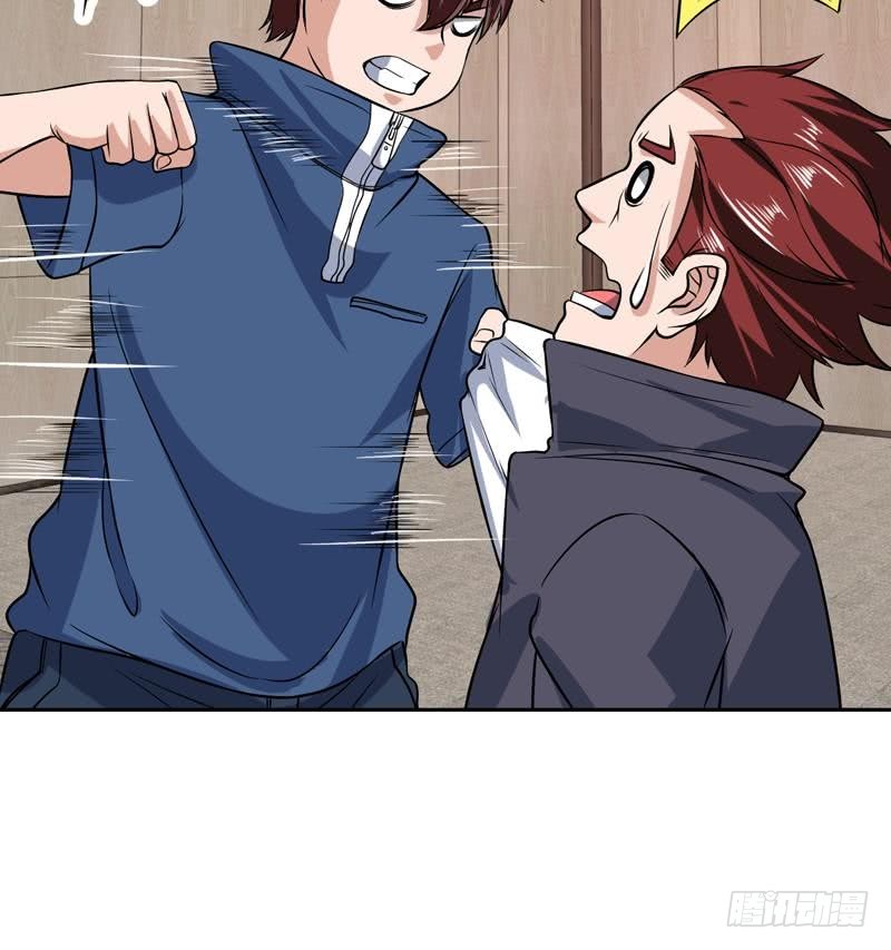 《才不是金手指》漫画最新章节第147话 沉睡的小花免费下拉式在线观看章节第【24】张图片