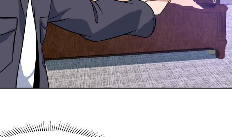 《才不是金手指》漫画最新章节第147话 沉睡的小花免费下拉式在线观看章节第【8】张图片