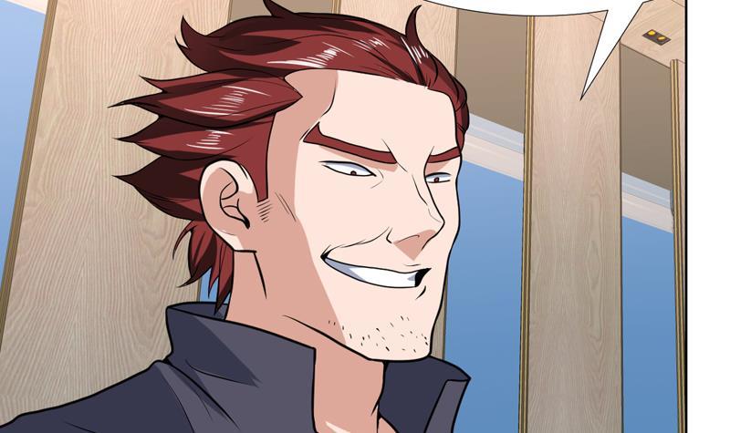 《才不是金手指》漫画最新章节第148话 果然中招了免费下拉式在线观看章节第【16】张图片