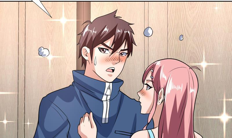 《才不是金手指》漫画最新章节第148话 果然中招了免费下拉式在线观看章节第【18】张图片