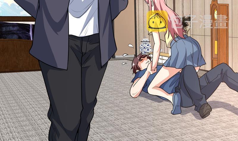 《才不是金手指》漫画最新章节第148话 果然中招了免费下拉式在线观看章节第【29】张图片