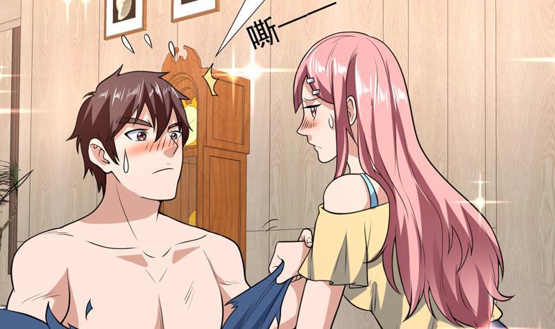 《才不是金手指》漫画最新章节第148话 果然中招了免费下拉式在线观看章节第【37】张图片