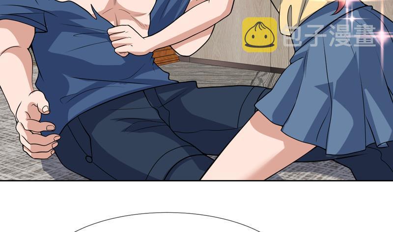 《才不是金手指》漫画最新章节第148话 果然中招了免费下拉式在线观看章节第【38】张图片