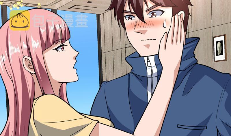 《才不是金手指》漫画最新章节第148话 果然中招了免费下拉式在线观看章节第【9】张图片