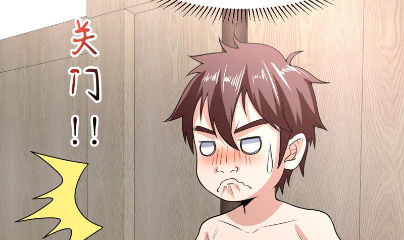 《才不是金手指》漫画最新章节第149话 身体动弹不得免费下拉式在线观看章节第【18】张图片