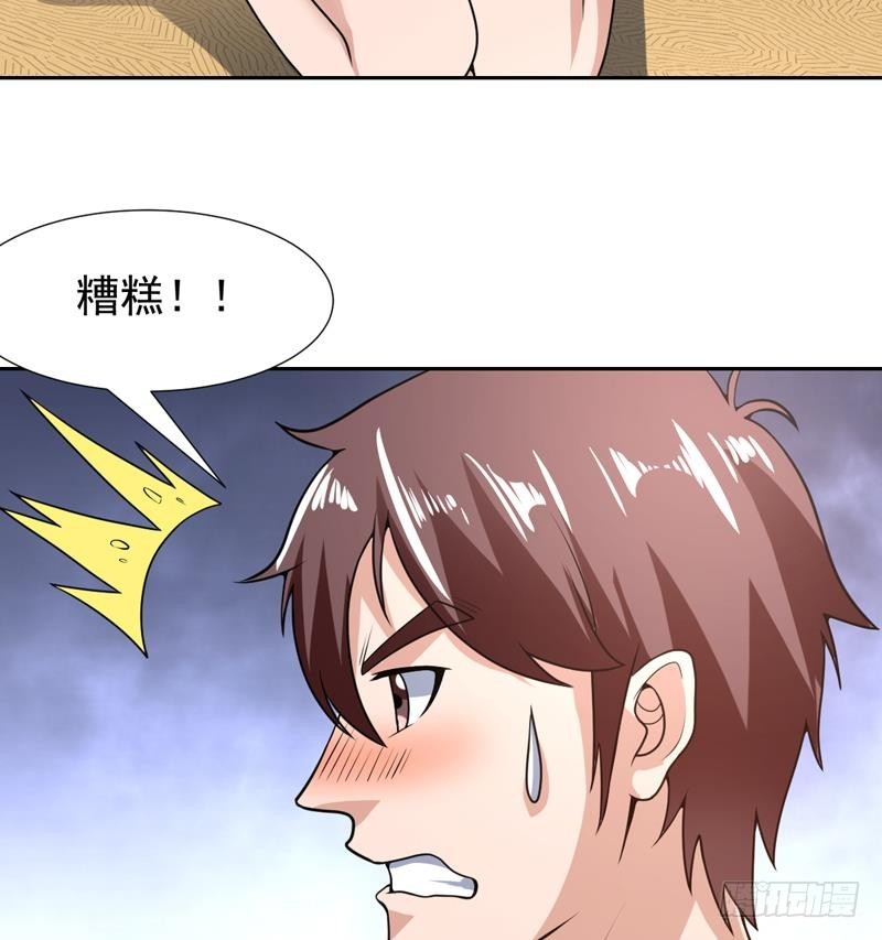 《才不是金手指》漫画最新章节第149话 身体动弹不得免费下拉式在线观看章节第【22】张图片