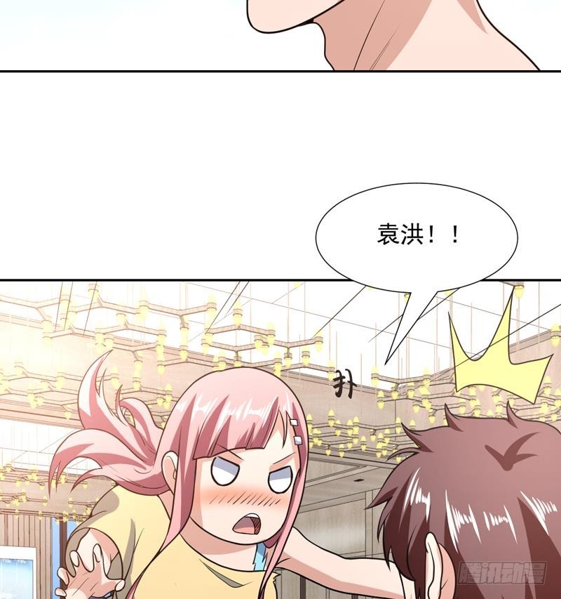 《才不是金手指》漫画最新章节第149话 身体动弹不得免费下拉式在线观看章节第【23】张图片