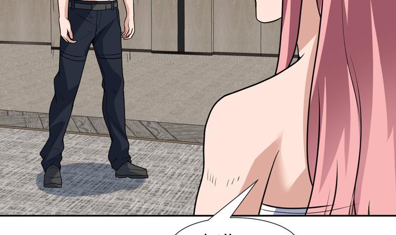 《才不是金手指》漫画最新章节第150话 遇见奇怪的女人免费下拉式在线观看章节第【17】张图片