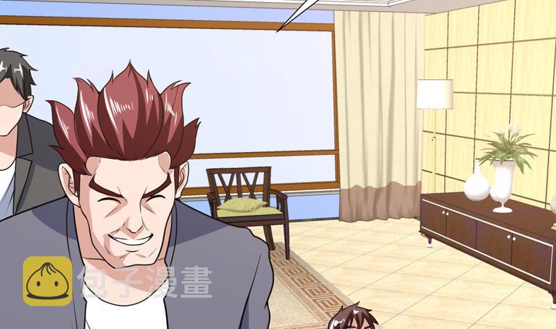 《才不是金手指》漫画最新章节第150话 遇见奇怪的女人免费下拉式在线观看章节第【21】张图片