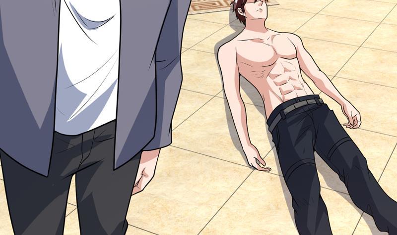 《才不是金手指》漫画最新章节第150话 遇见奇怪的女人免费下拉式在线观看章节第【22】张图片