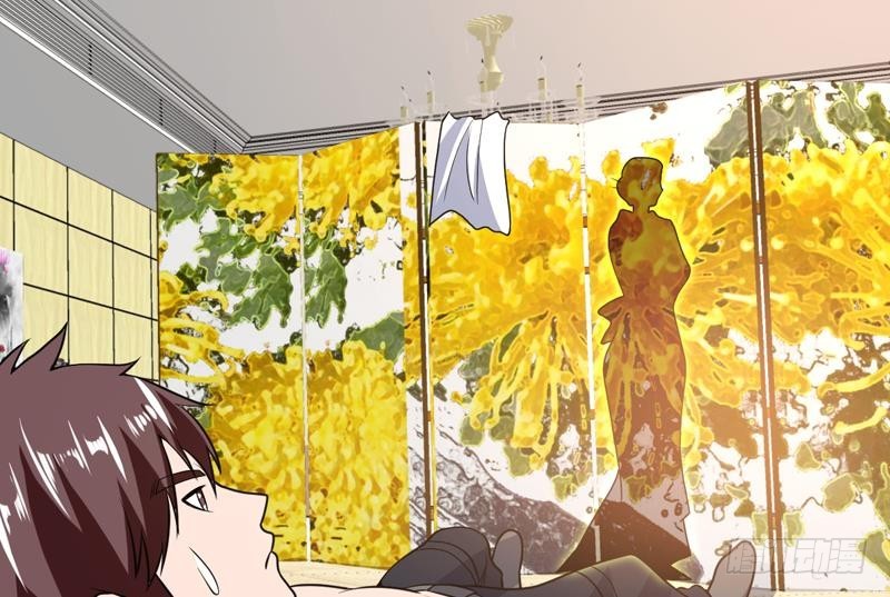 《才不是金手指》漫画最新章节第150话 遇见奇怪的女人免费下拉式在线观看章节第【24】张图片