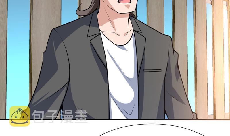 《才不是金手指》漫画最新章节第150话 遇见奇怪的女人免费下拉式在线观看章节第【3】张图片