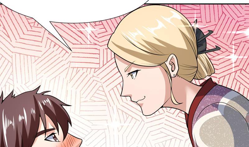 《才不是金手指》漫画最新章节第150话 遇见奇怪的女人免费下拉式在线观看章节第【30】张图片