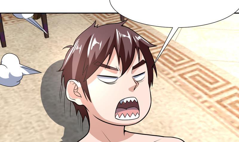 《才不是金手指》漫画最新章节第150话 遇见奇怪的女人免费下拉式在线观看章节第【32】张图片