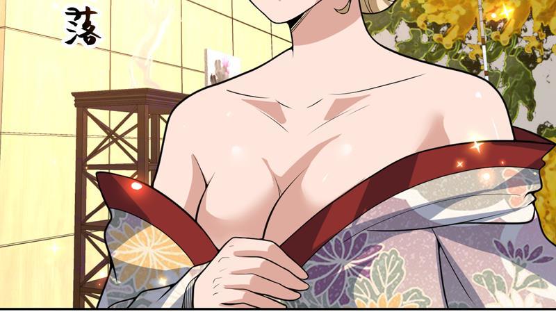 《才不是金手指》漫画最新章节第150话 遇见奇怪的女人免费下拉式在线观看章节第【43】张图片