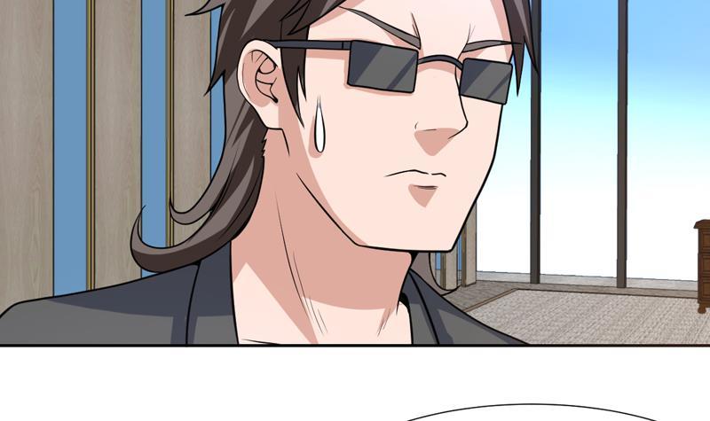 《才不是金手指》漫画最新章节第150话 遇见奇怪的女人免费下拉式在线观看章节第【7】张图片