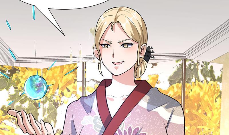 《才不是金手指》漫画最新章节第151话 奇怪的直播现场免费下拉式在线观看章节第【44】张图片