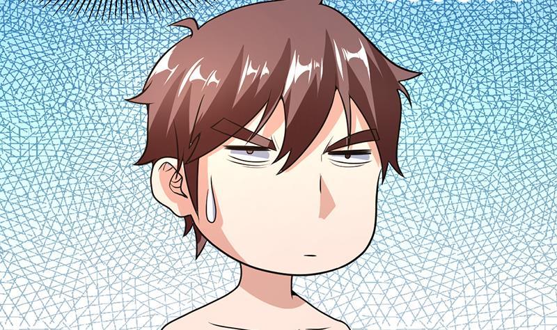 《才不是金手指》漫画最新章节第151话 奇怪的直播现场免费下拉式在线观看章节第【47】张图片