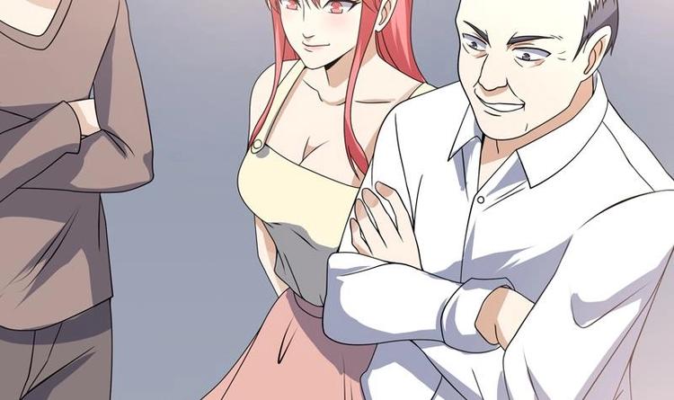 《才不是金手指》漫画最新章节第16话 都看不起实习生？免费下拉式在线观看章节第【30】张图片