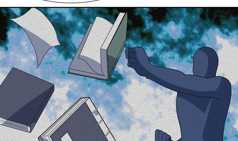 《才不是金手指》漫画最新章节第152话 一起双修么免费下拉式在线观看章节第【16】张图片