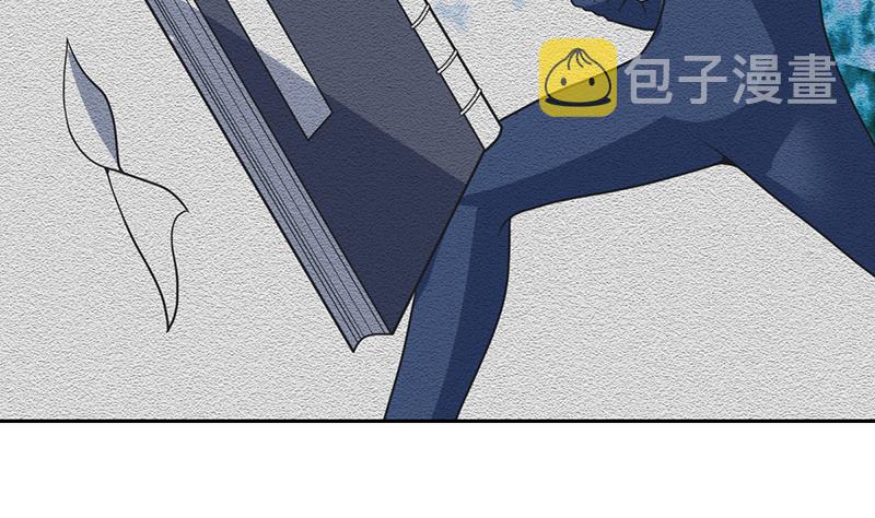 《才不是金手指》漫画最新章节第152话 一起双修么免费下拉式在线观看章节第【17】张图片