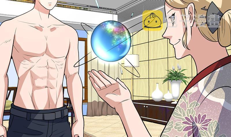 《才不是金手指》漫画最新章节第152话 一起双修么免费下拉式在线观看章节第【21】张图片