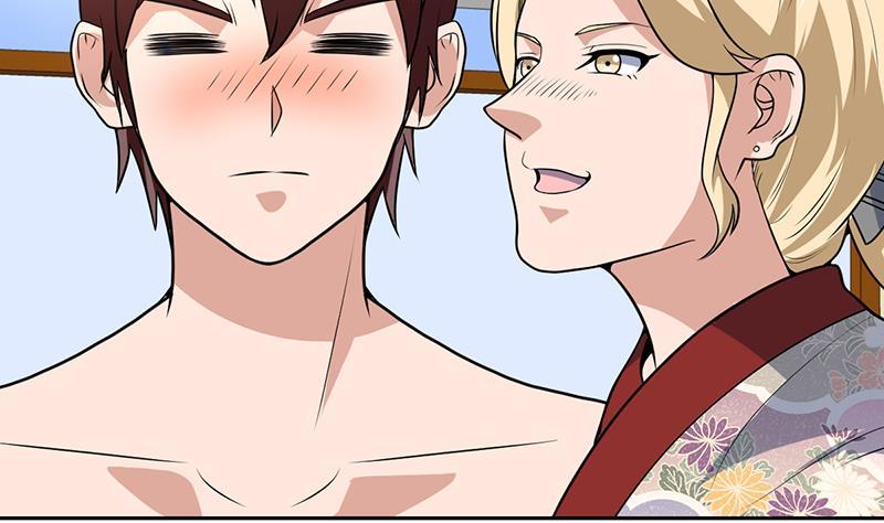 《才不是金手指》漫画最新章节第152话 一起双修么免费下拉式在线观看章节第【27】张图片