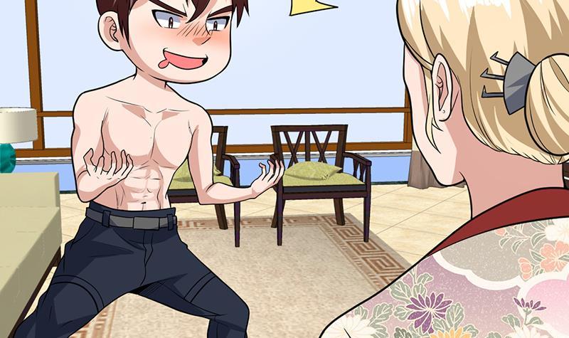 《才不是金手指》漫画最新章节第152话 一起双修么免费下拉式在线观看章节第【31】张图片