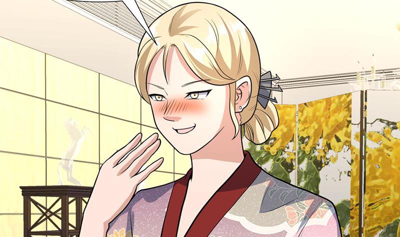 《才不是金手指》漫画最新章节第152话 一起双修么免费下拉式在线观看章节第【33】张图片