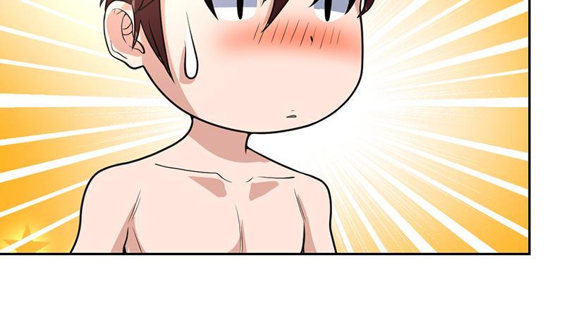 《才不是金手指》漫画最新章节第152话 一起双修么免费下拉式在线观看章节第【38】张图片