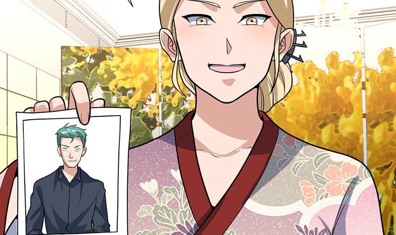 《才不是金手指》漫画最新章节第152话 一起双修么免费下拉式在线观看章节第【40】张图片