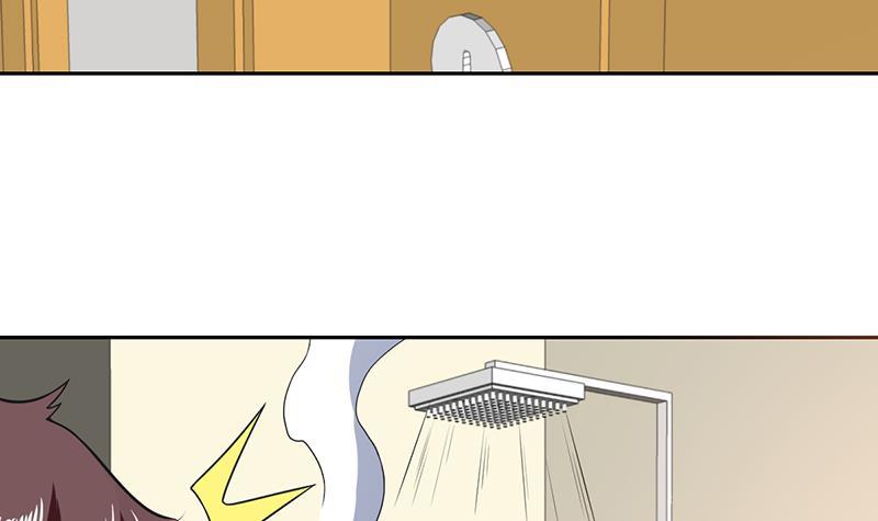 《才不是金手指》漫画最新章节第153话 居然金屋藏娇免费下拉式在线观看章节第【21】张图片