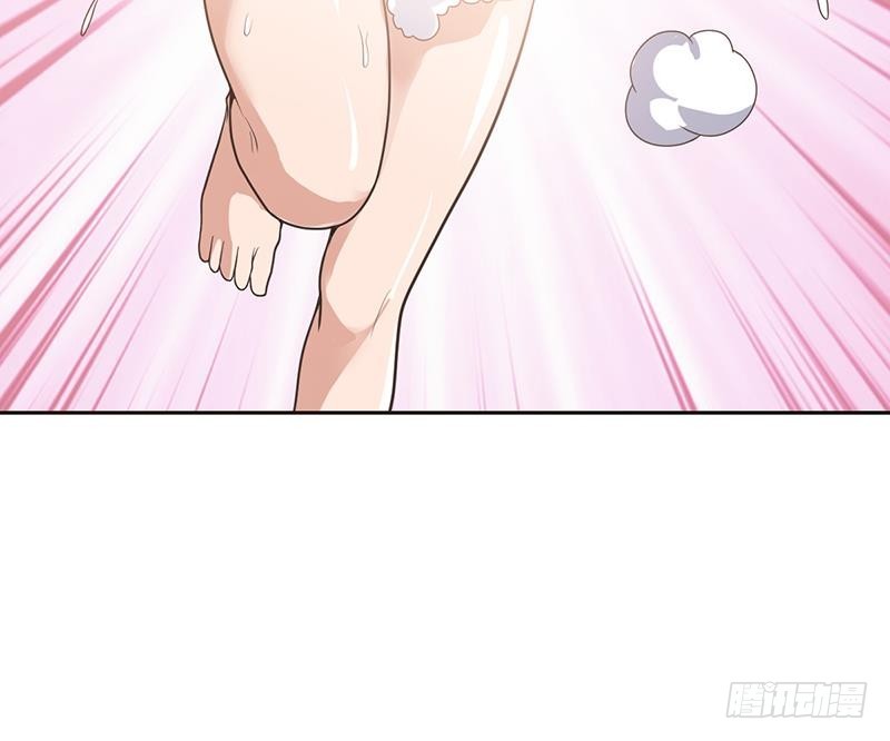 《才不是金手指》漫画最新章节第153话 居然金屋藏娇免费下拉式在线观看章节第【27】张图片